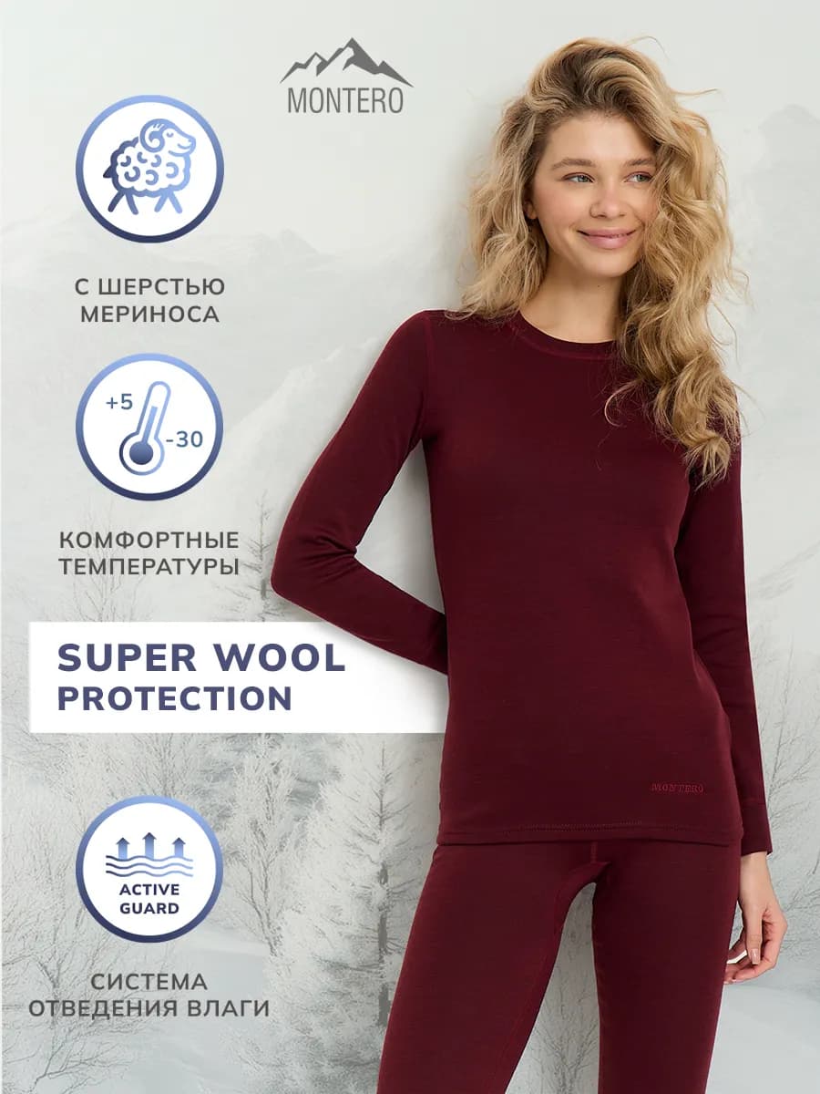 Термобелье зимнее комплект с начесом Super Wool Protection