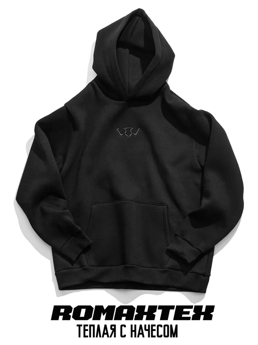 Худи Оверсайз теплая с начесом и капюшоном Y2K