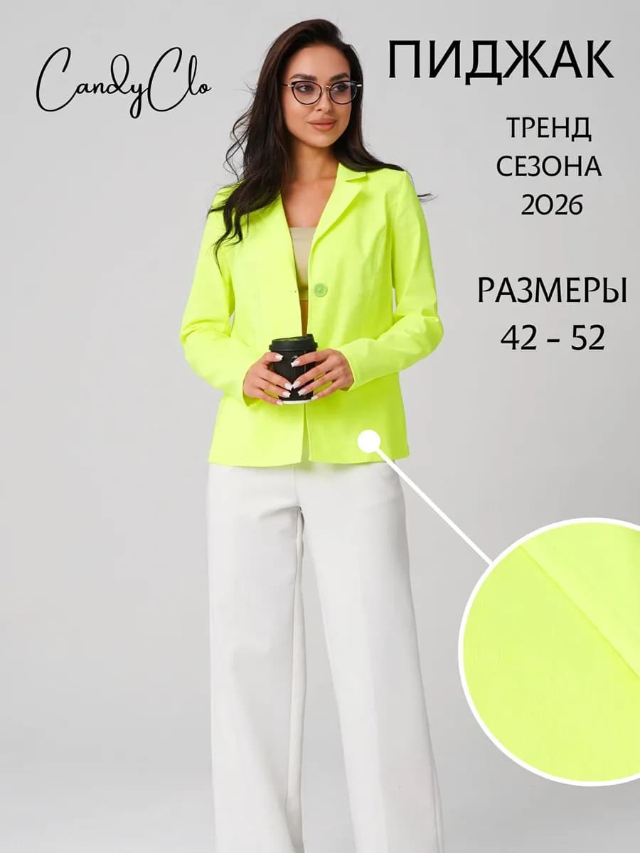 Летний жакет из бенгалина