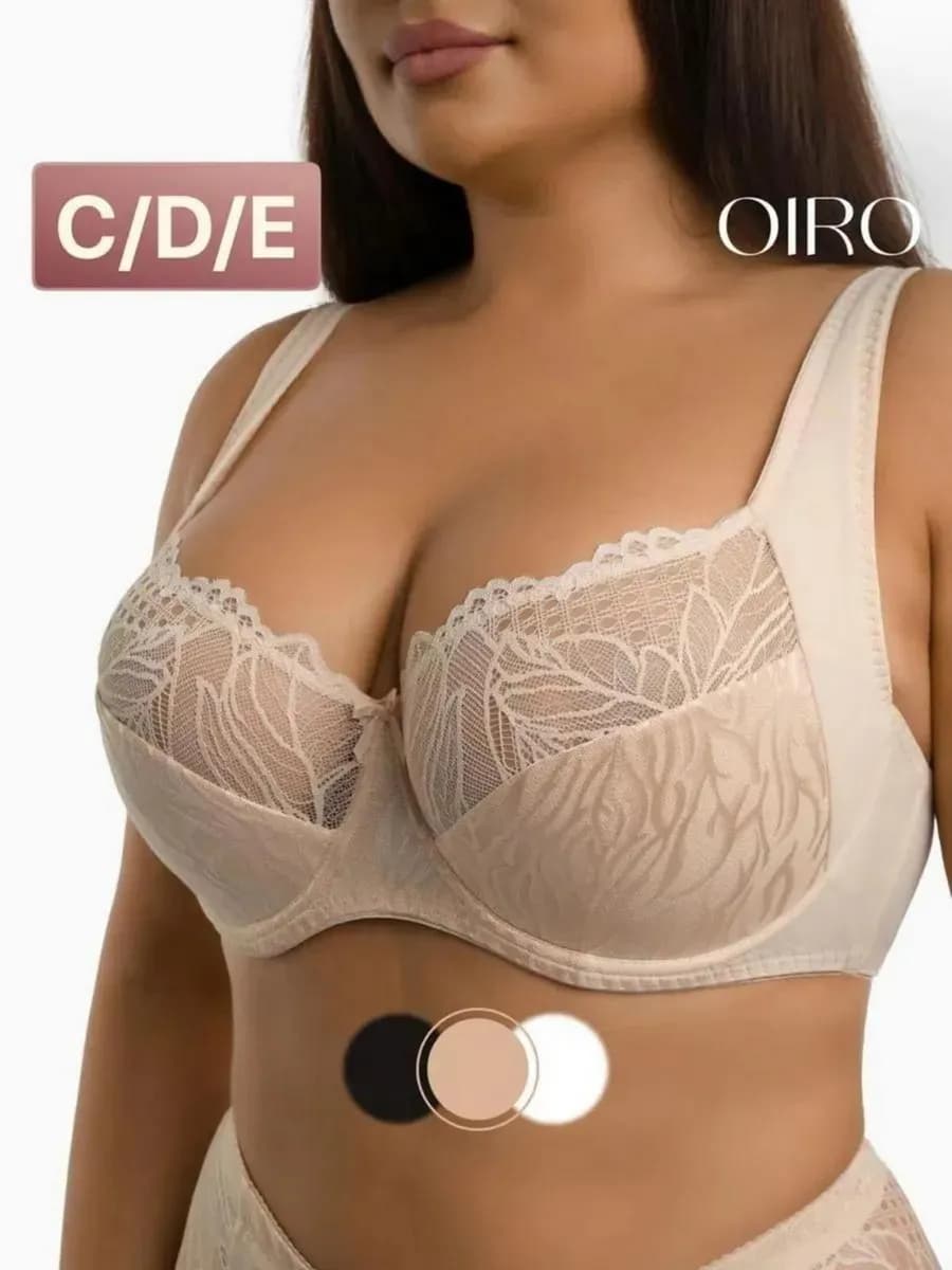 Бюстгальтер женский кружевной большие размеры