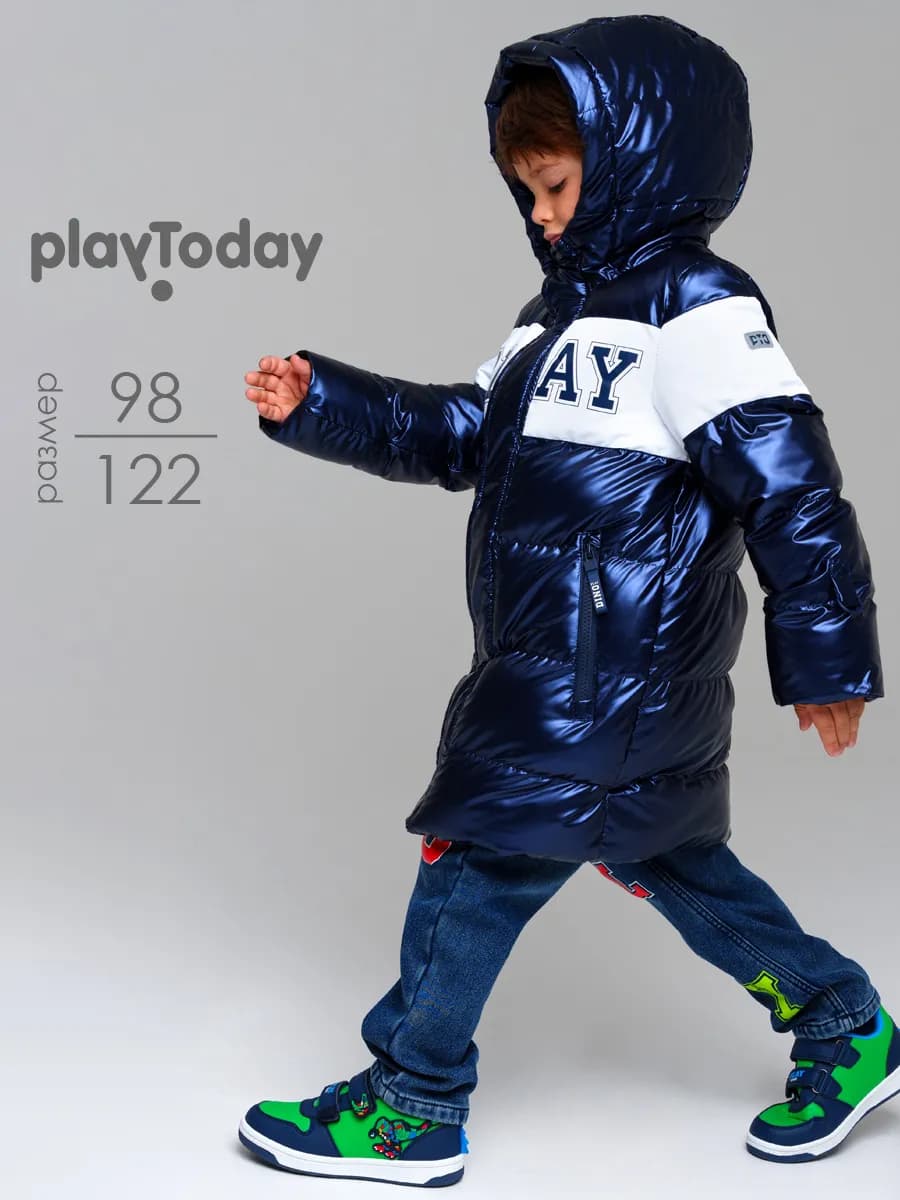 Зимняя куртка удлиненная детское пальто пуховик в садик