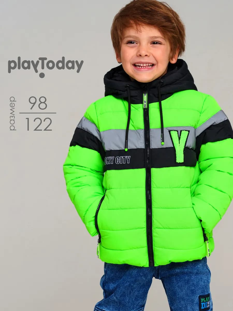 Зимняя куртка детская на флисе с капюшоном в садик