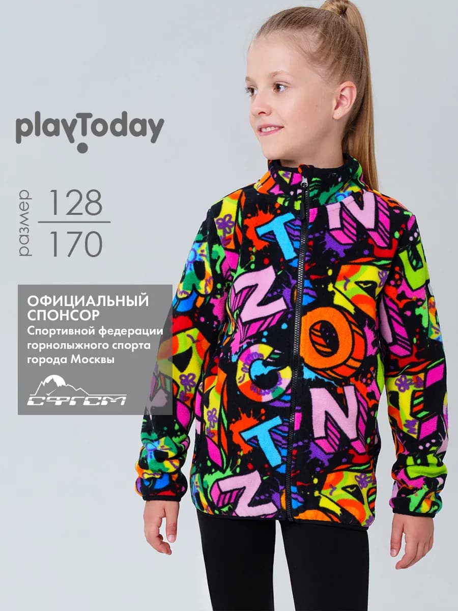 Флисовая толстовка