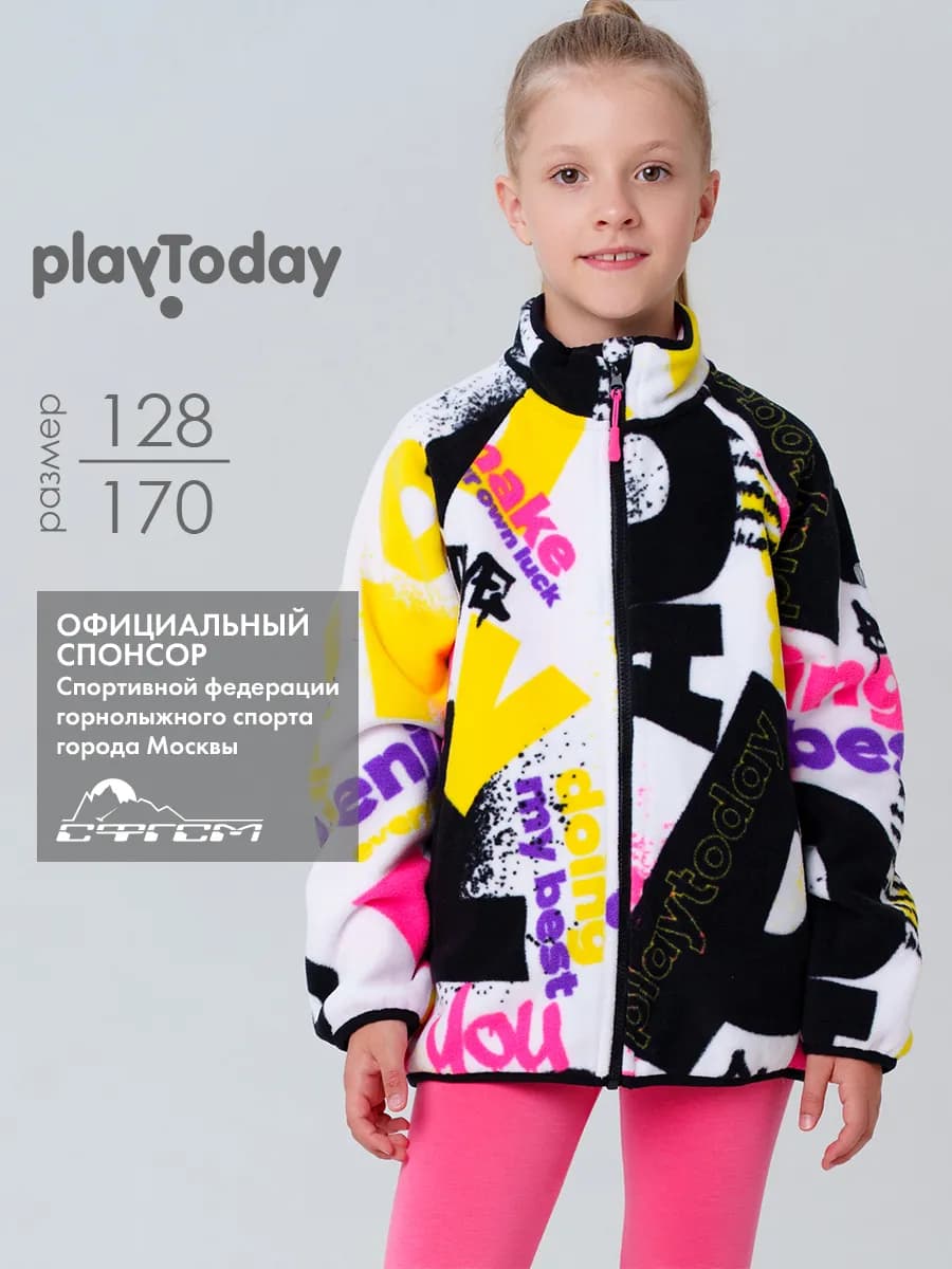 Флисовая толстовка