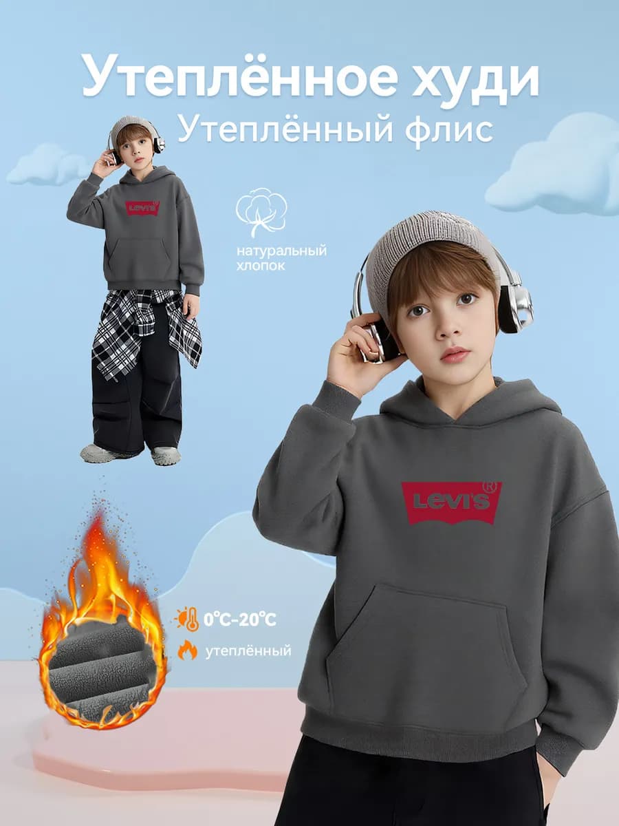 Толстовка с капюшоном спортивного стиля с принтом брендоваЯ