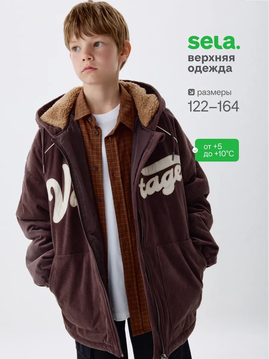 Вельветовая куртка оверсайз с капюшоном