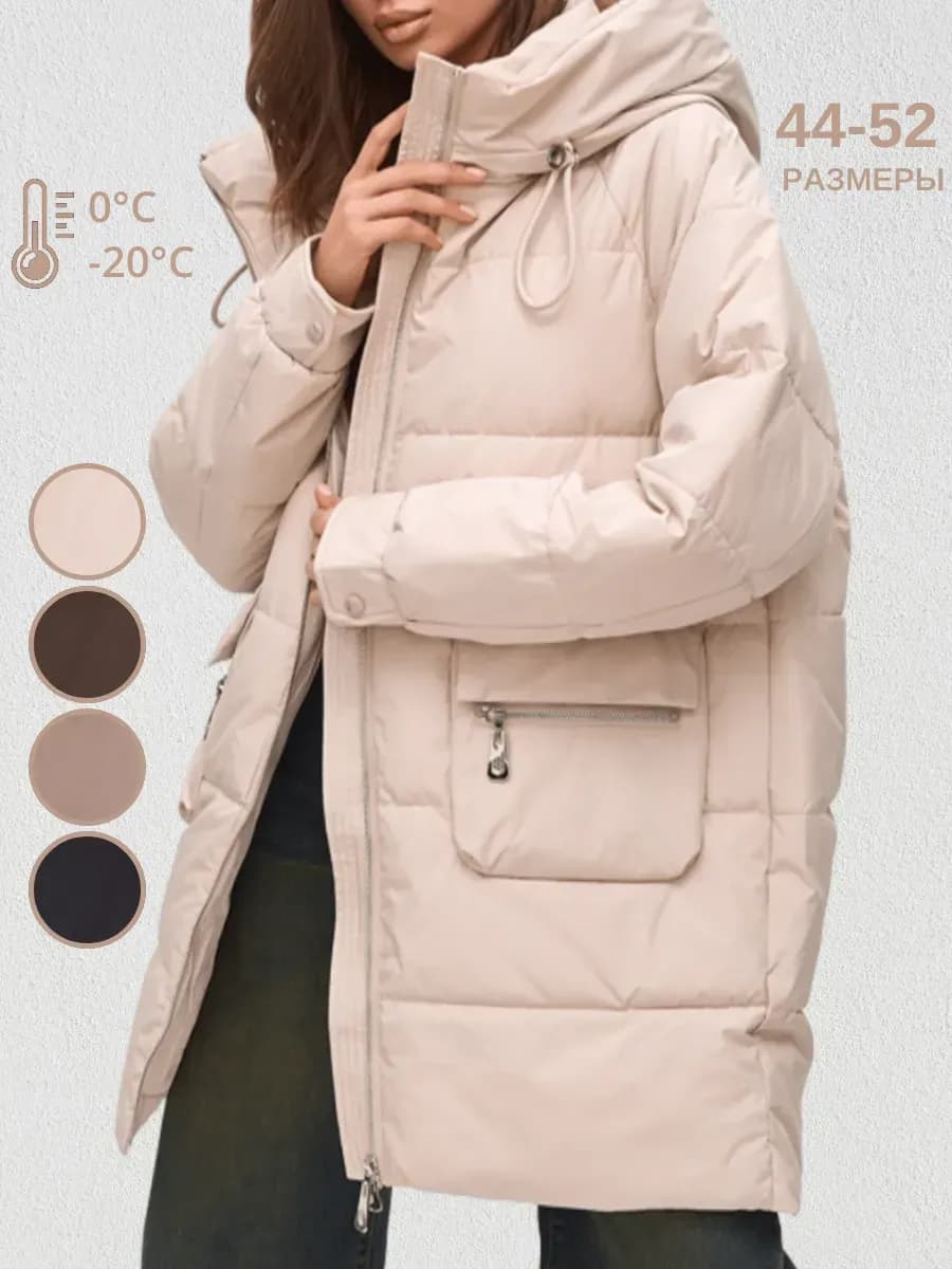 Куртка пуховик зимняя длинная с капюшоном оверсайз