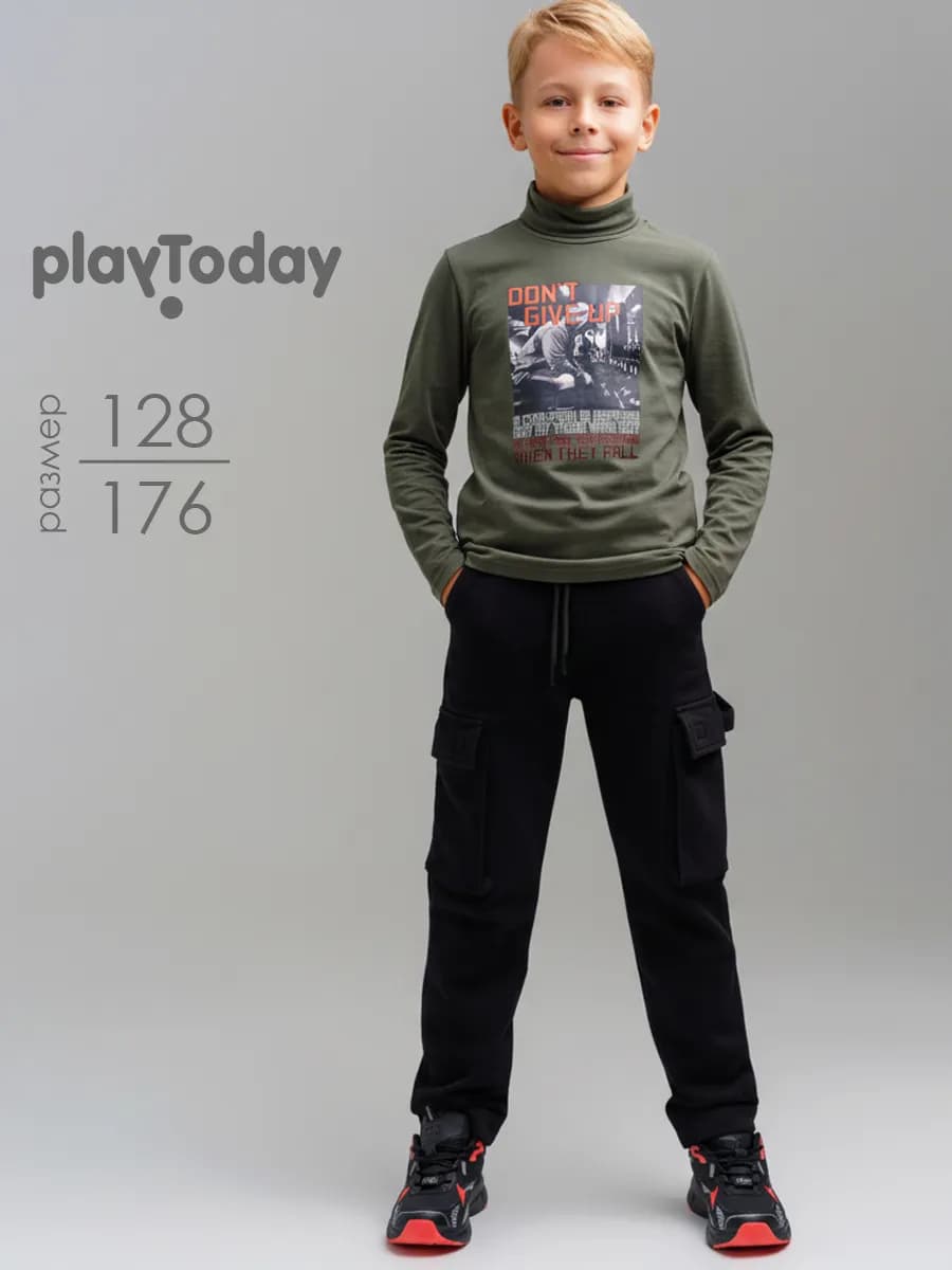 Джинсы с микроначесом