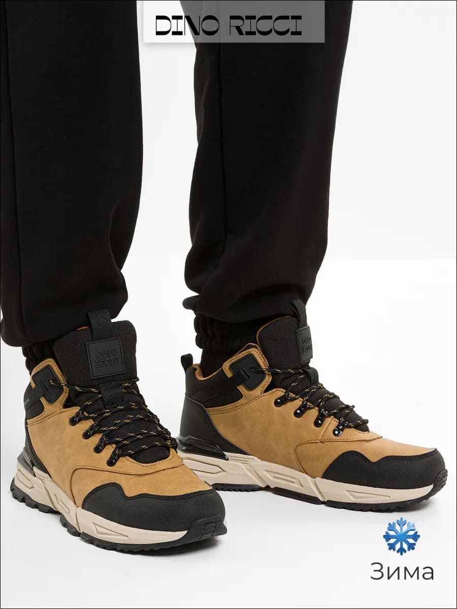 Кроссовки зимние кожаные с мехом теплые