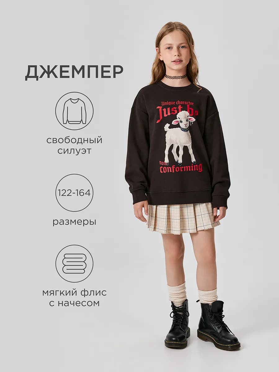 Свитшот с начёсом с принтом овечки