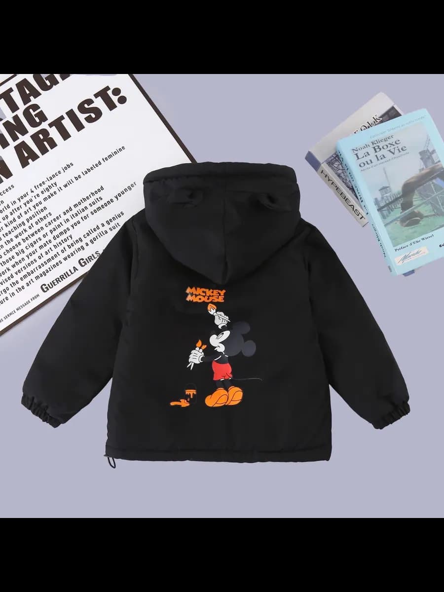 Куртка демисезонная детская