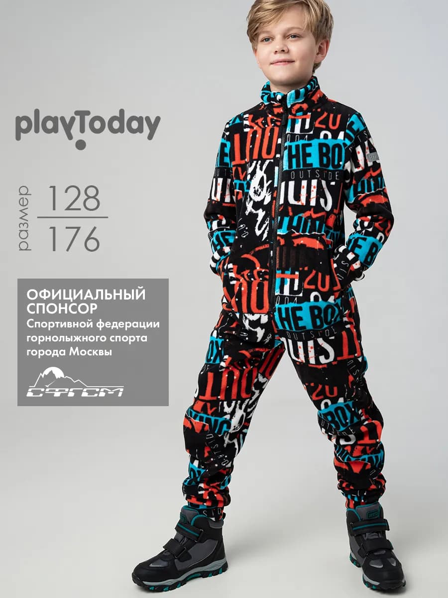 Комбинезон флисовый