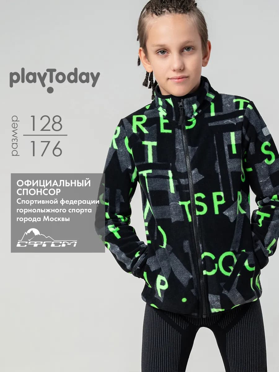 Флисовая толстовка