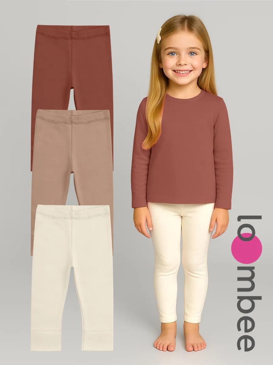 Лосины детские набор 3 шт