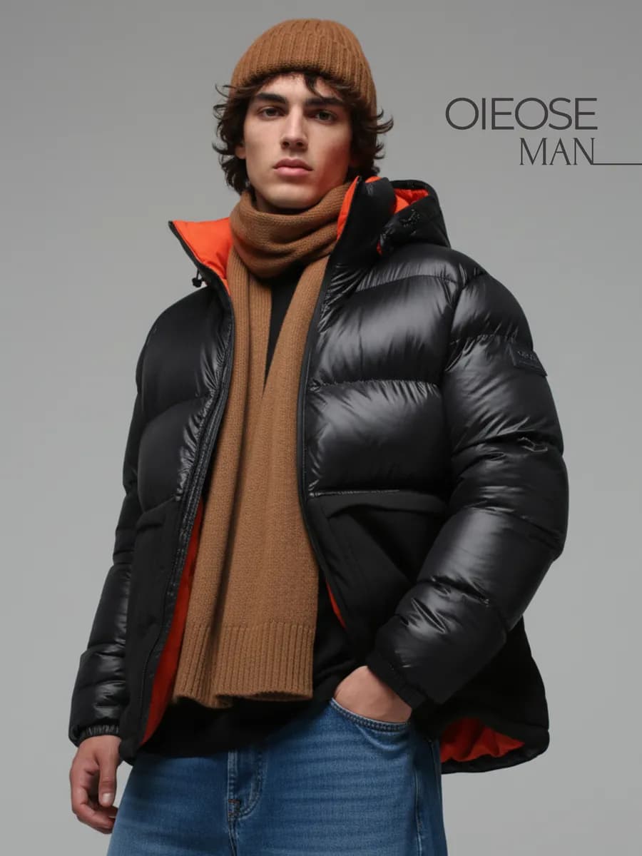 Куртка мужская зимняя