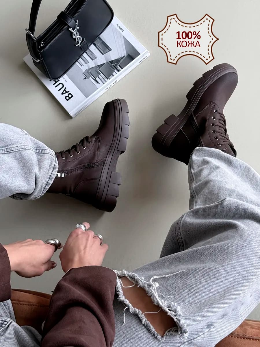 Ботинки демисезонные натуральная кожа берцы