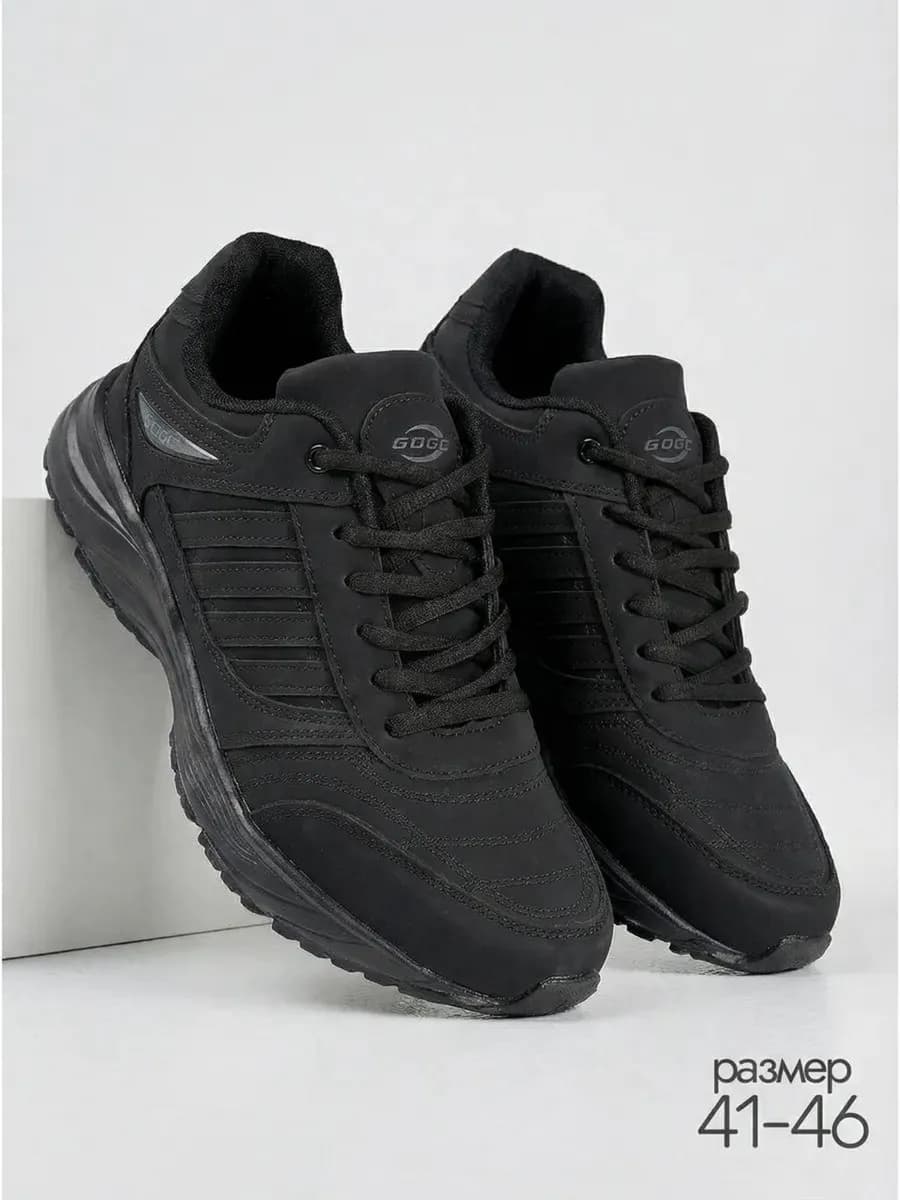 Кроссовки демисезонные кожаные