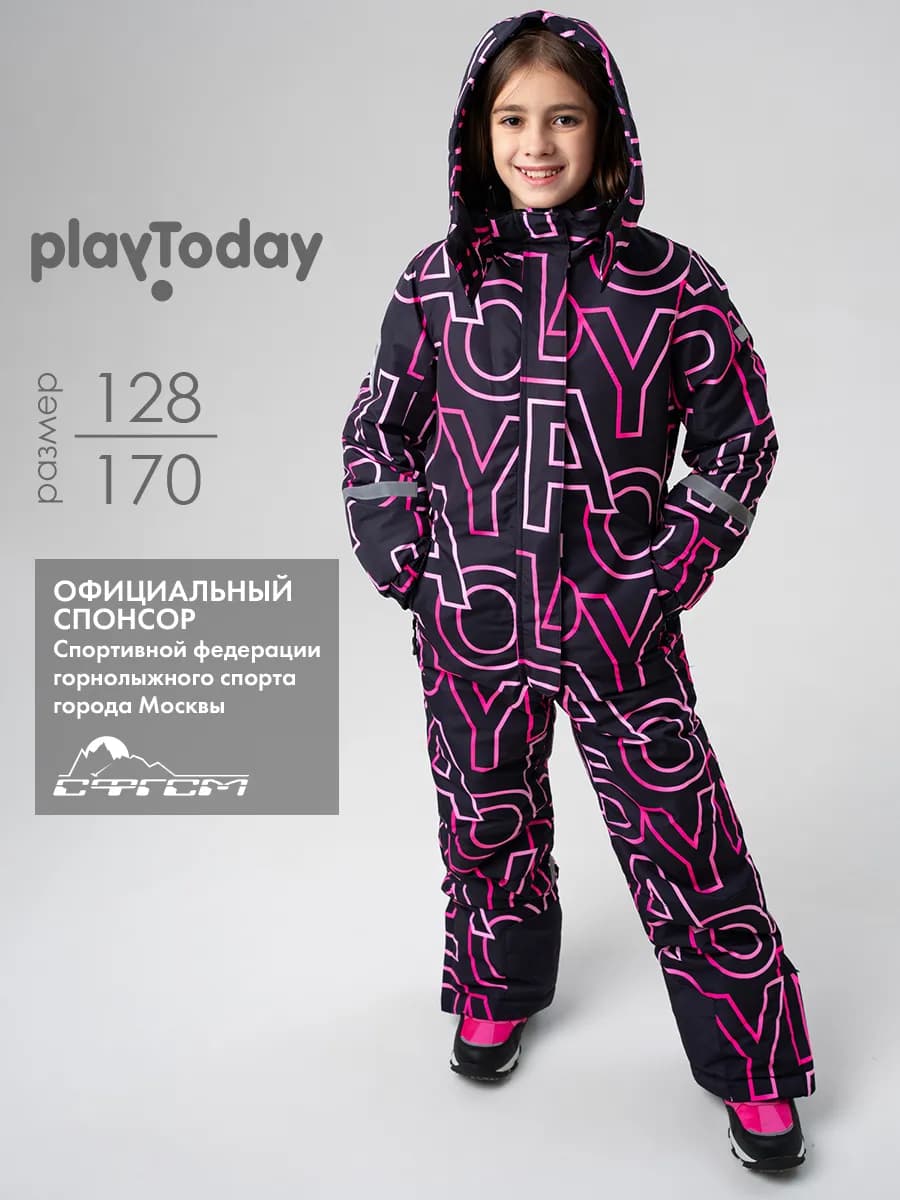 Зимний комбинезон