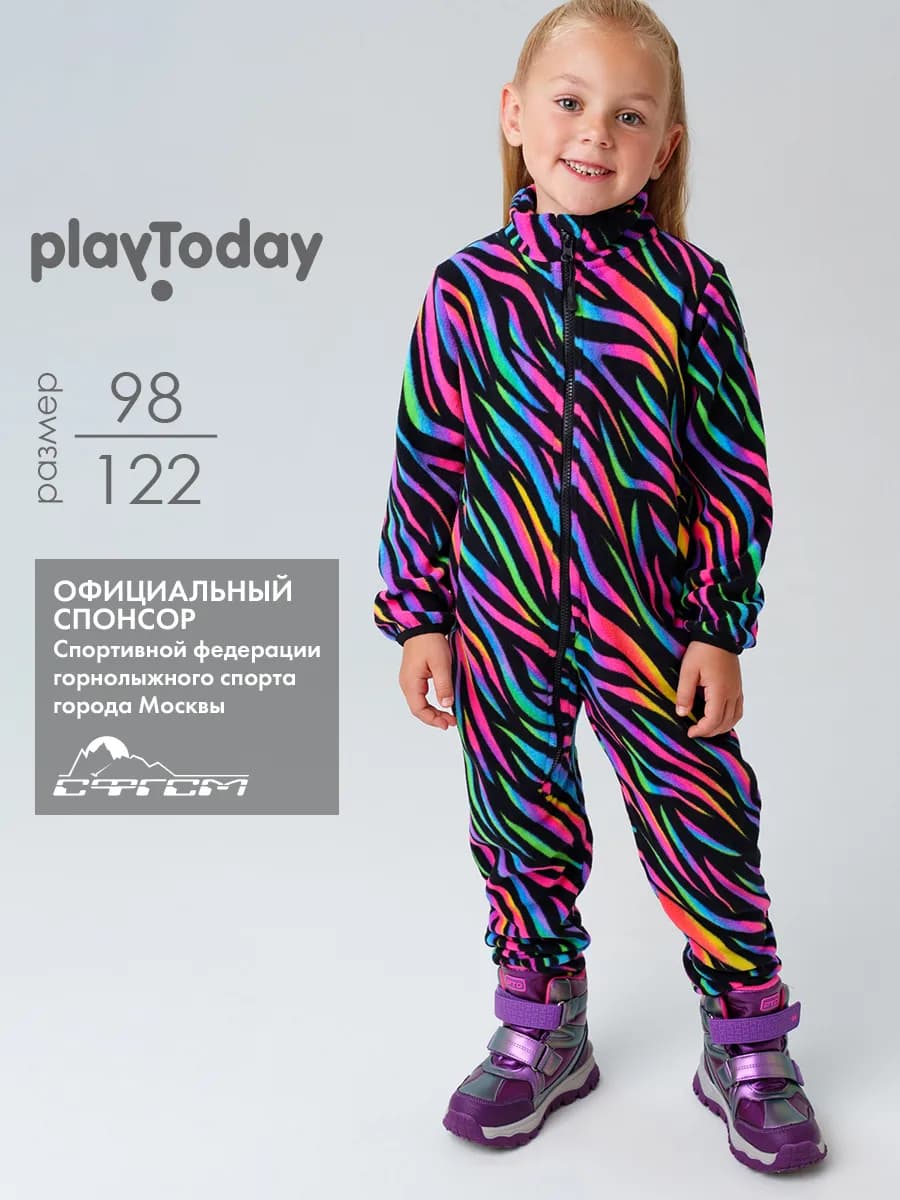 Комбинезон флисовый