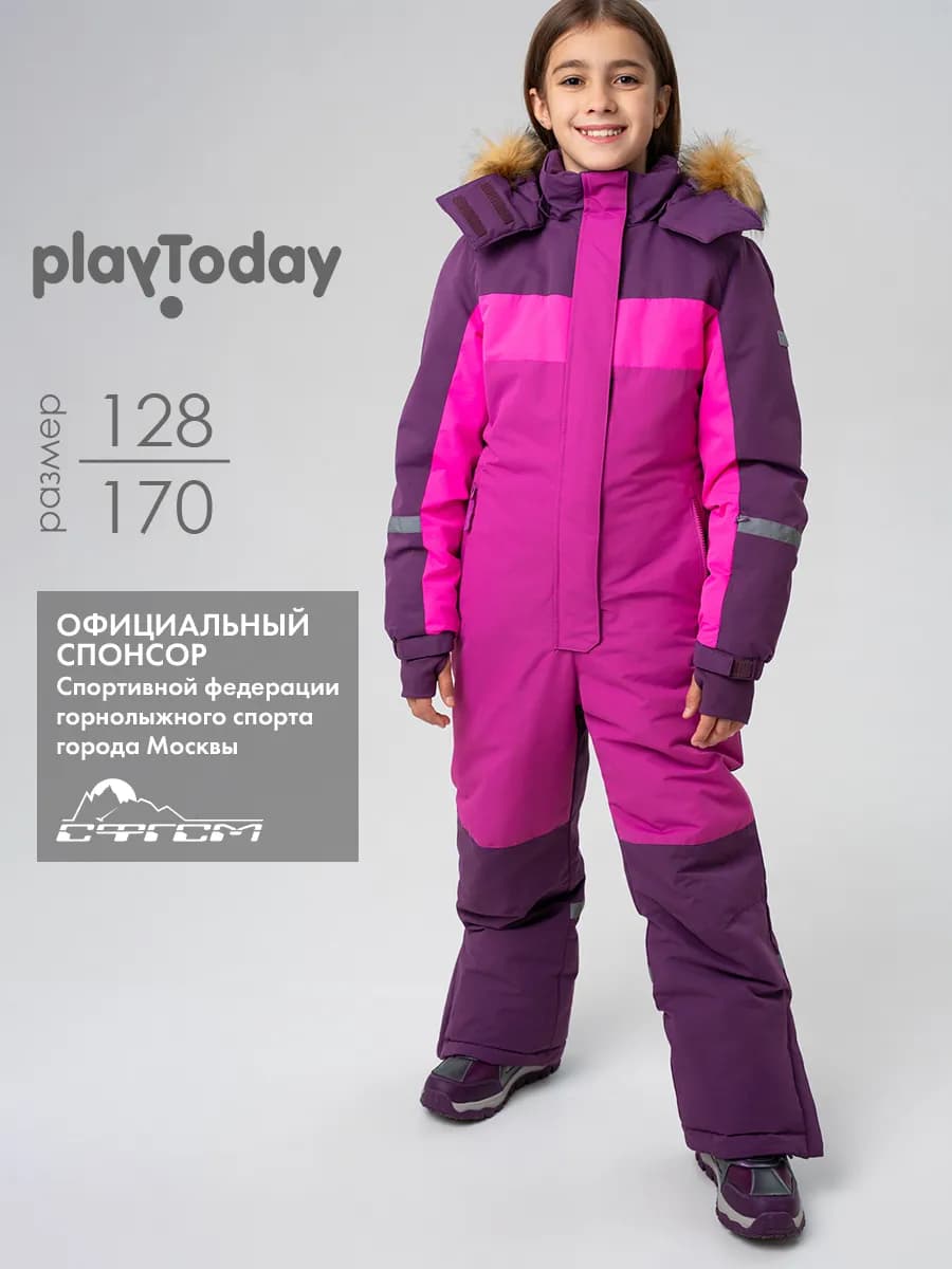 Зимний комбинезон