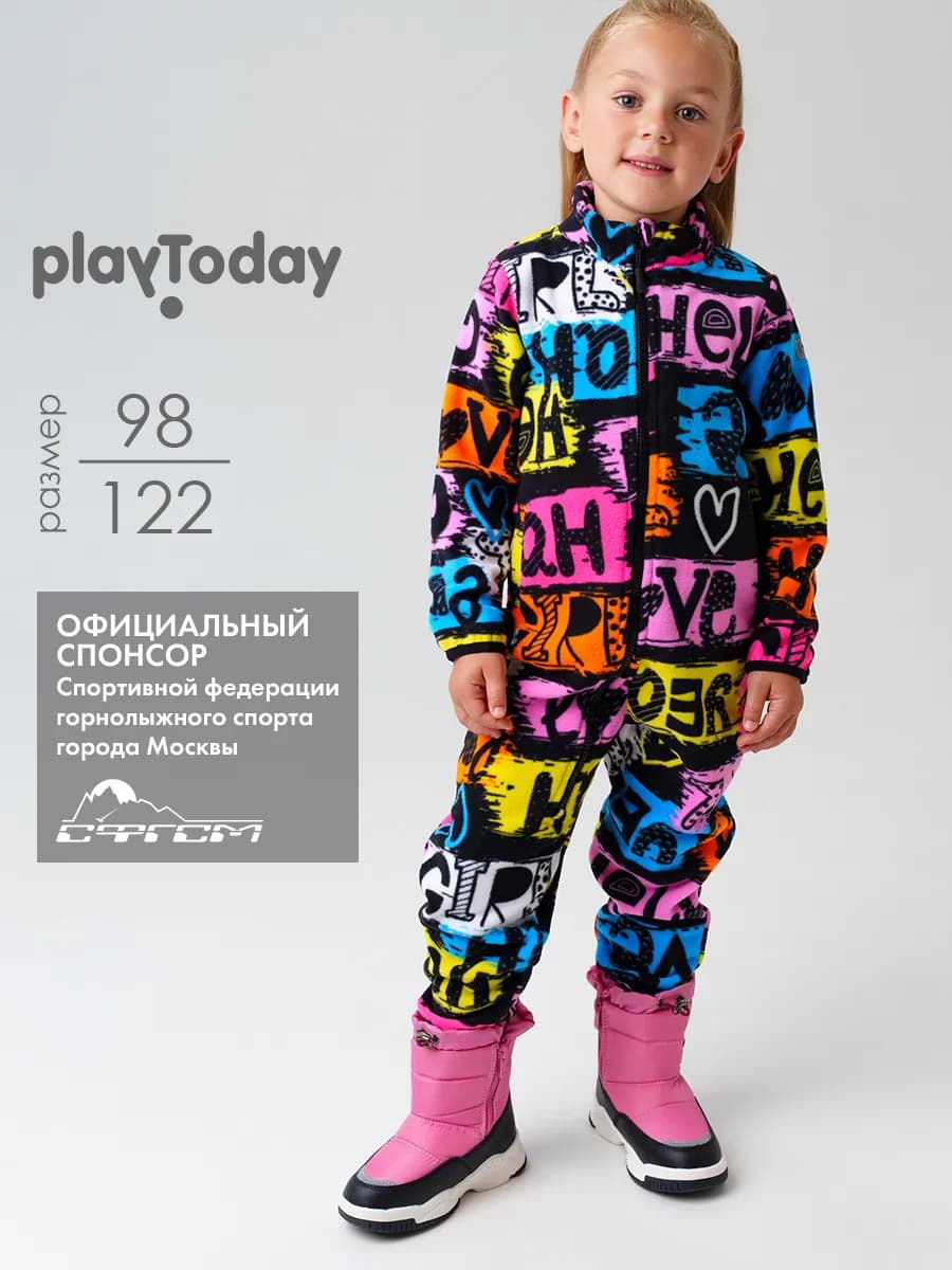 Комбинезон флисовый