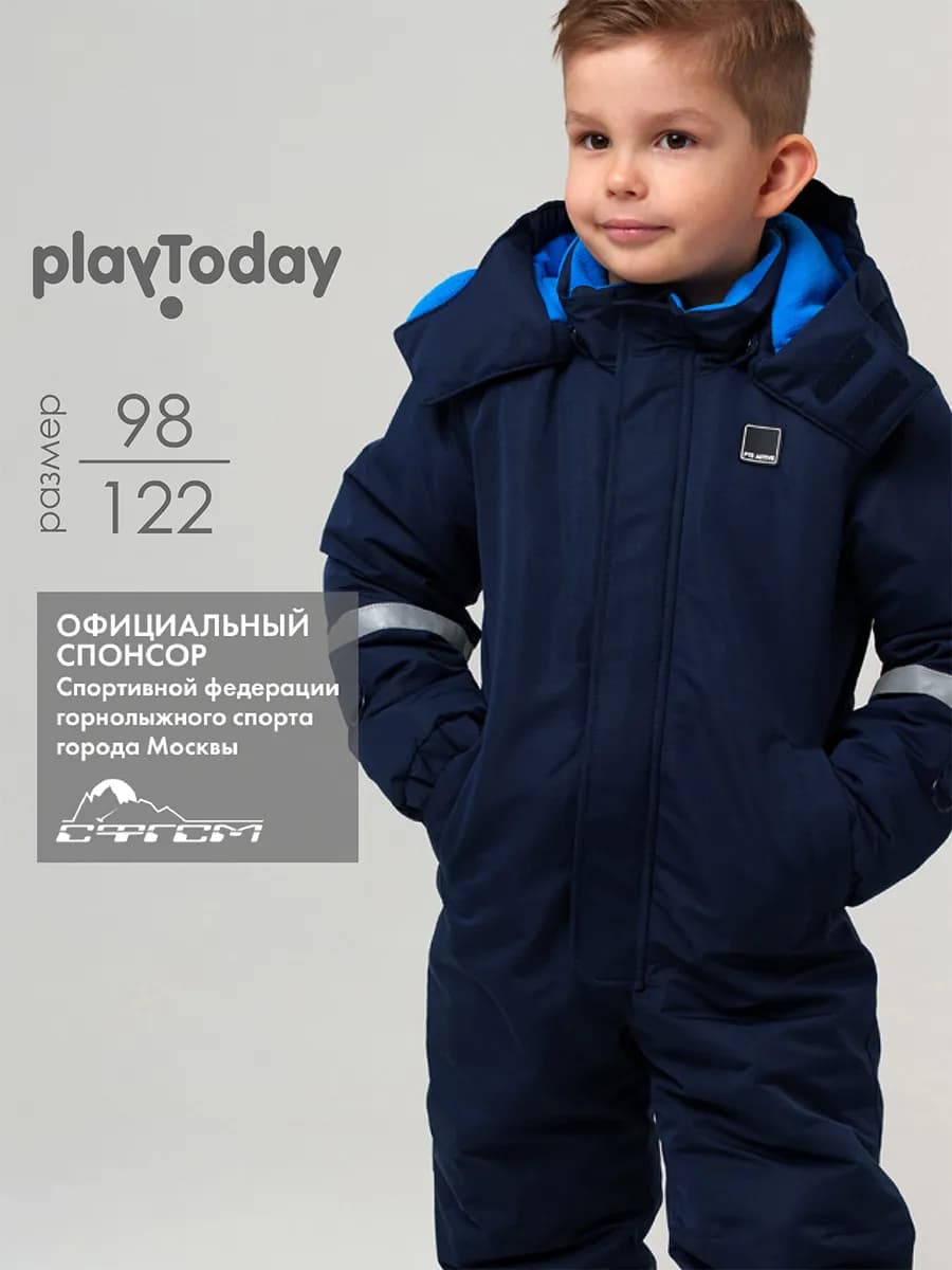 Зимний комбинезон