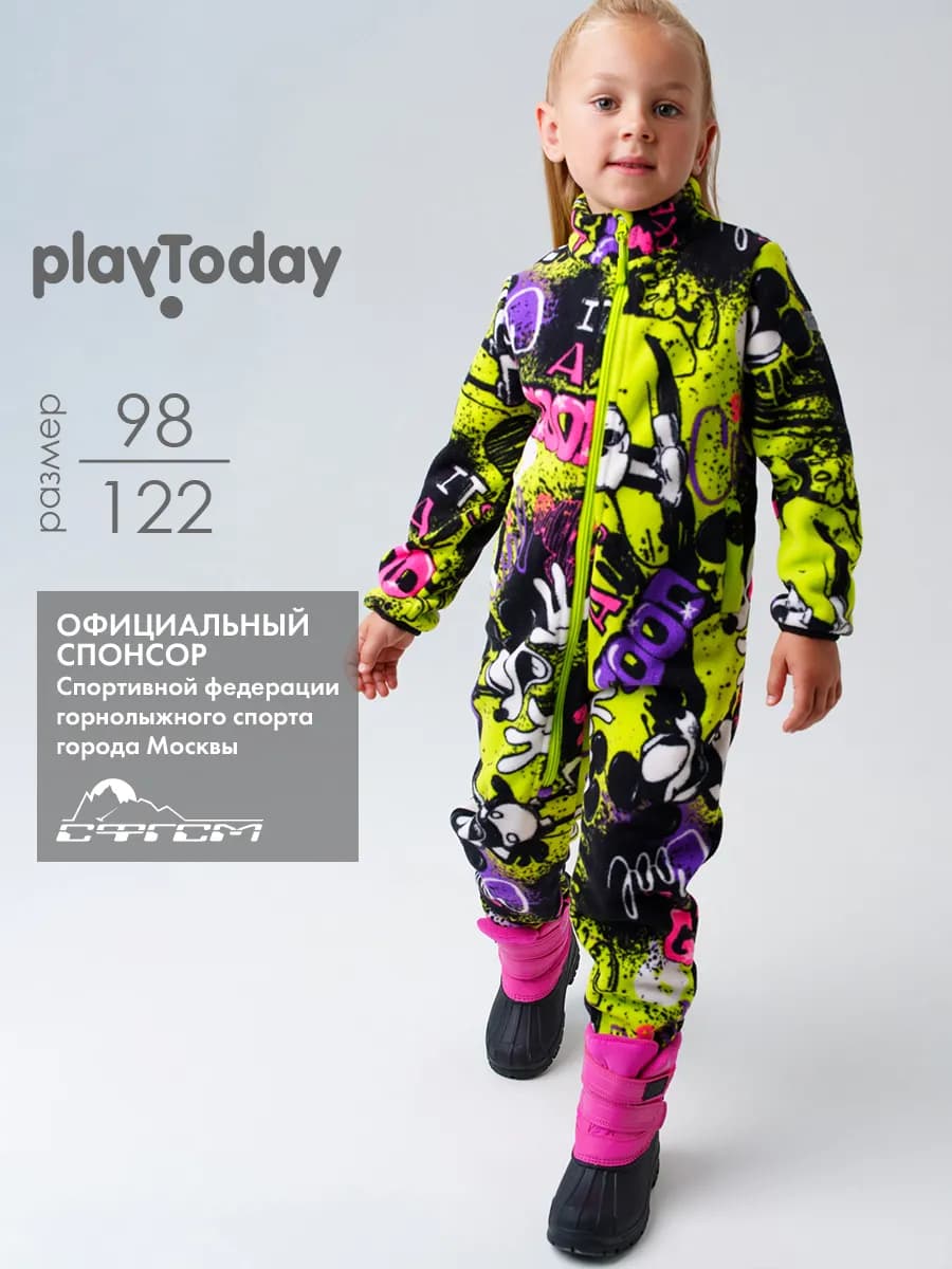 Комбинезон флисовый