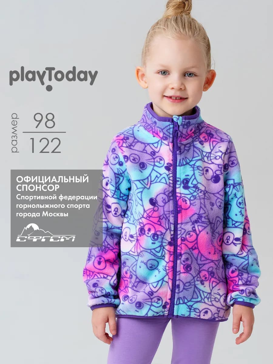 Кофта флисовая