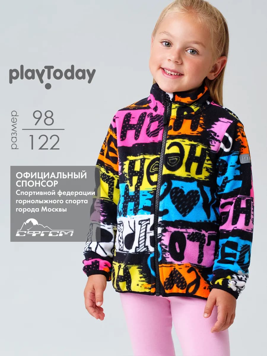 Кофта флисовая