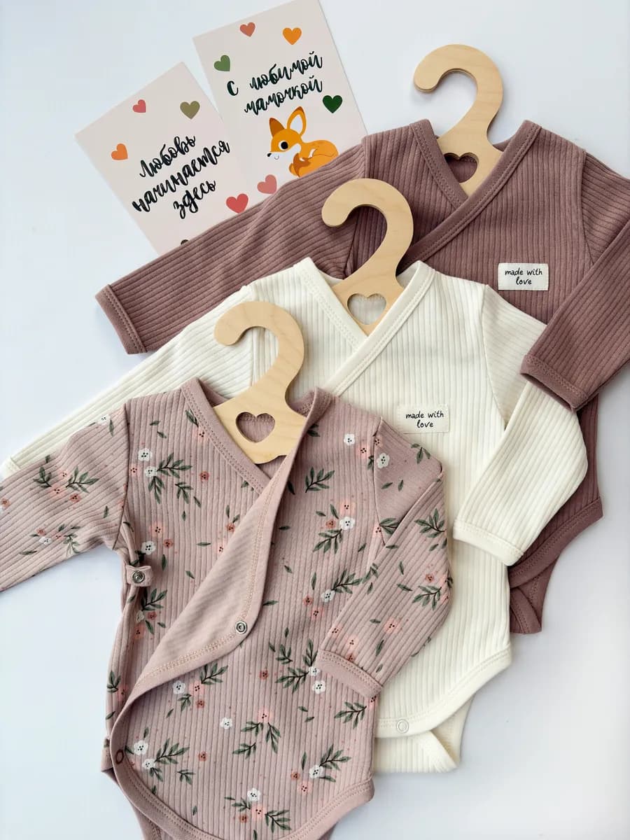 Боди для новорожденных с длинным рукавом на кнопках