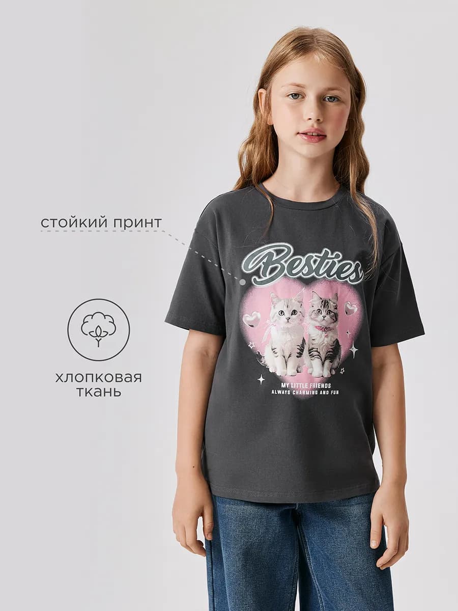 Футболка с милыми котятами