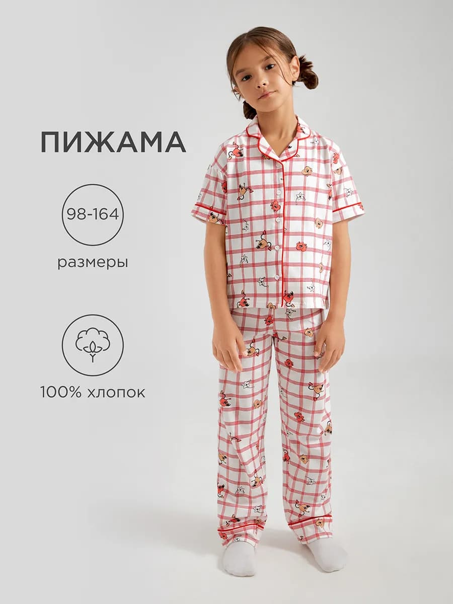 Пижама рубашка с брюками