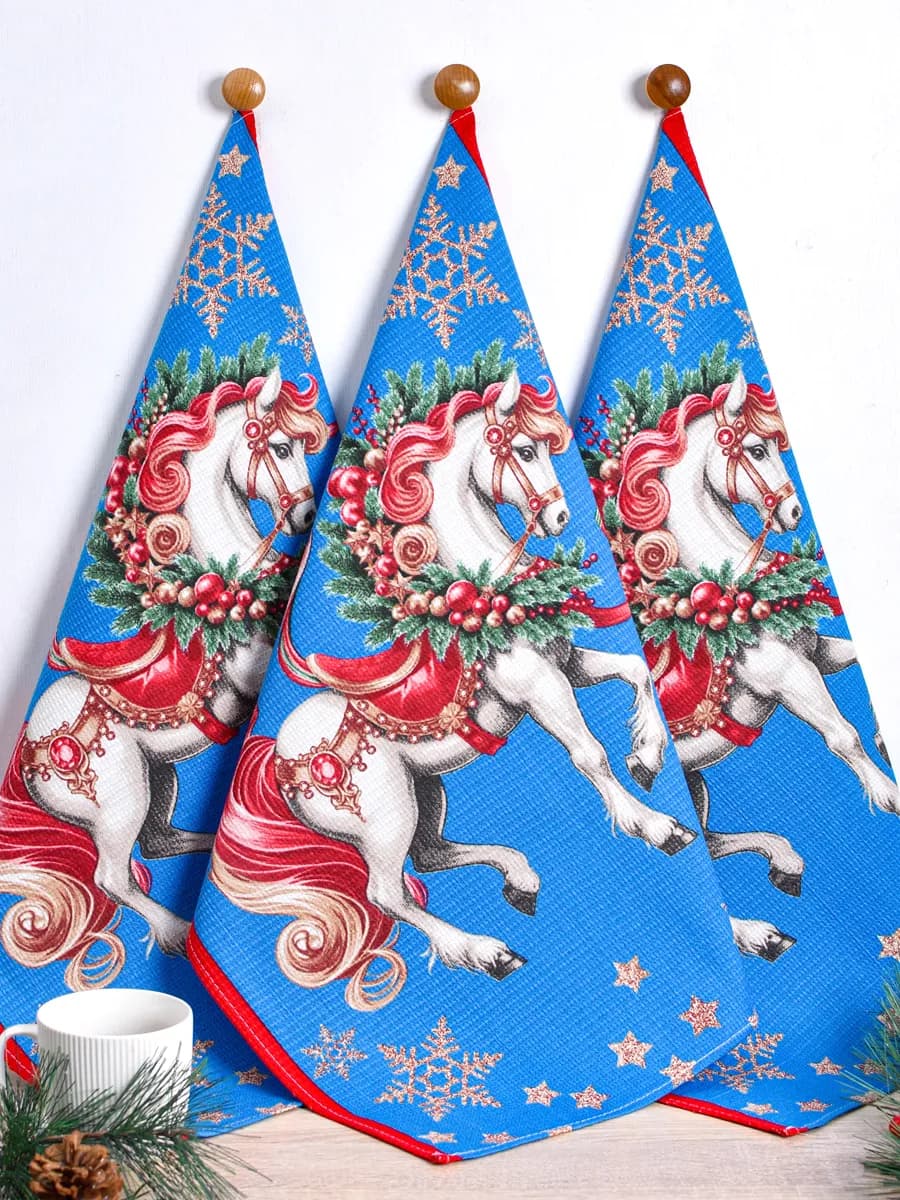 Полотенца кухонные набор 3 шт 60х47 см вафельные