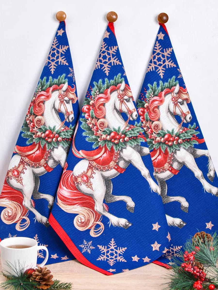 Полотенца кухонные набор 3 шт 60х47 см вафельные