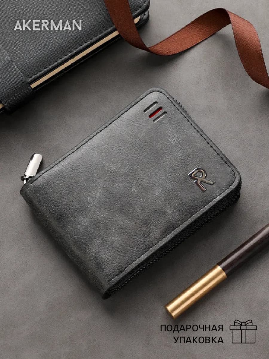 Кошелек кожаный портмоне - фото 1