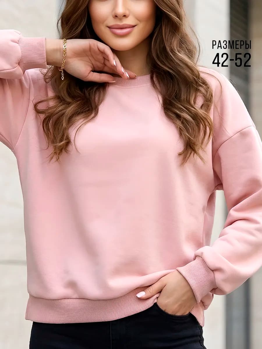 Свитшот оверсайз с начесом базовый худи кофта