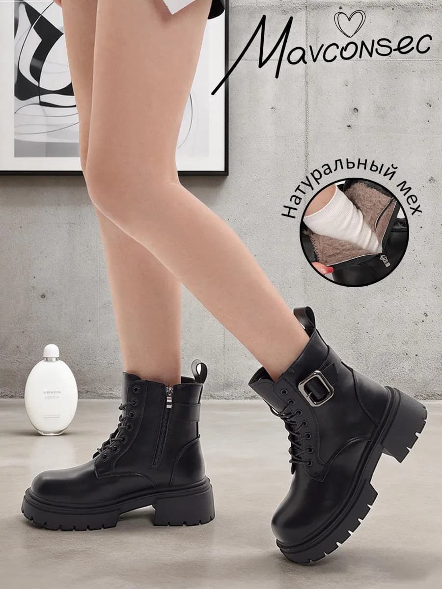 Ботинки зимние с натуральным мехом