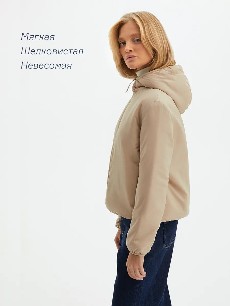 Куртка демисезонная стеганая короткая