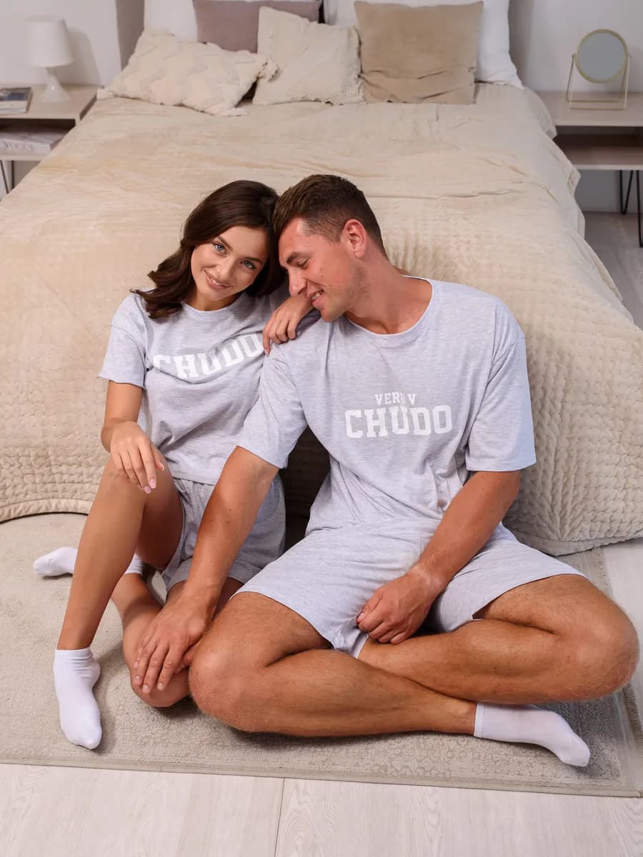 Пижама мужская парная фэмили лук с шортами и футболкой