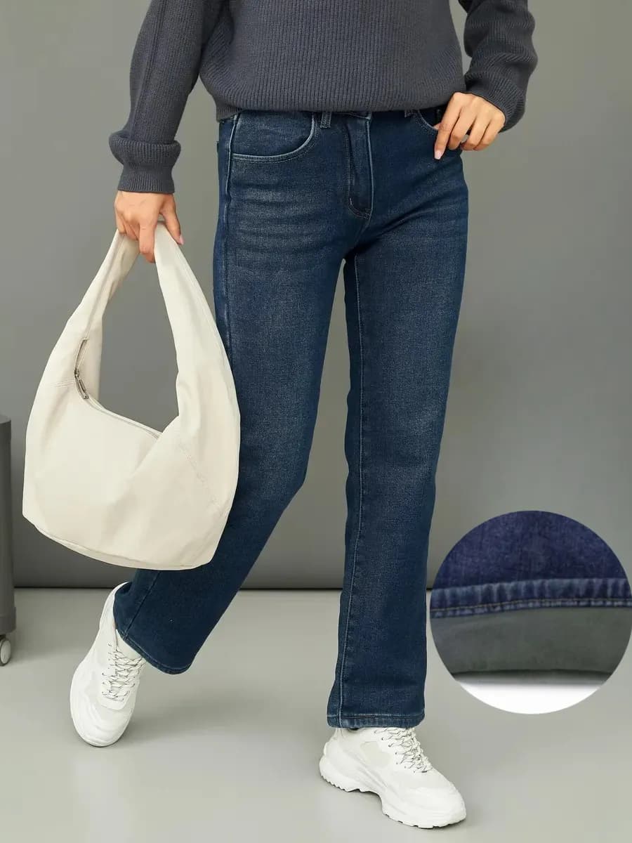 Утепленные джинсы