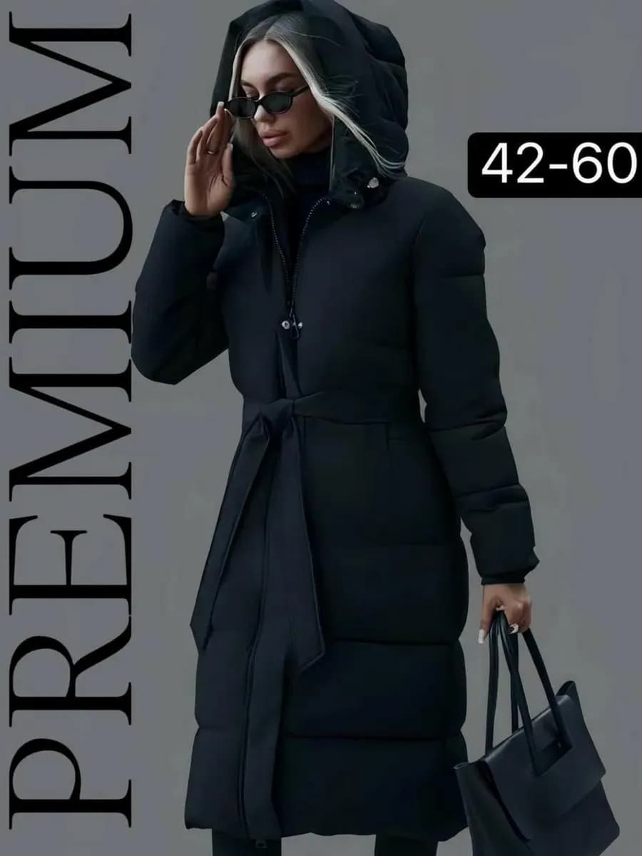 Пуховик зимний длинный с капюшоном