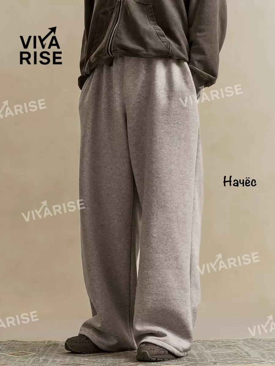 Штаны женские палаццо широкие с начесом