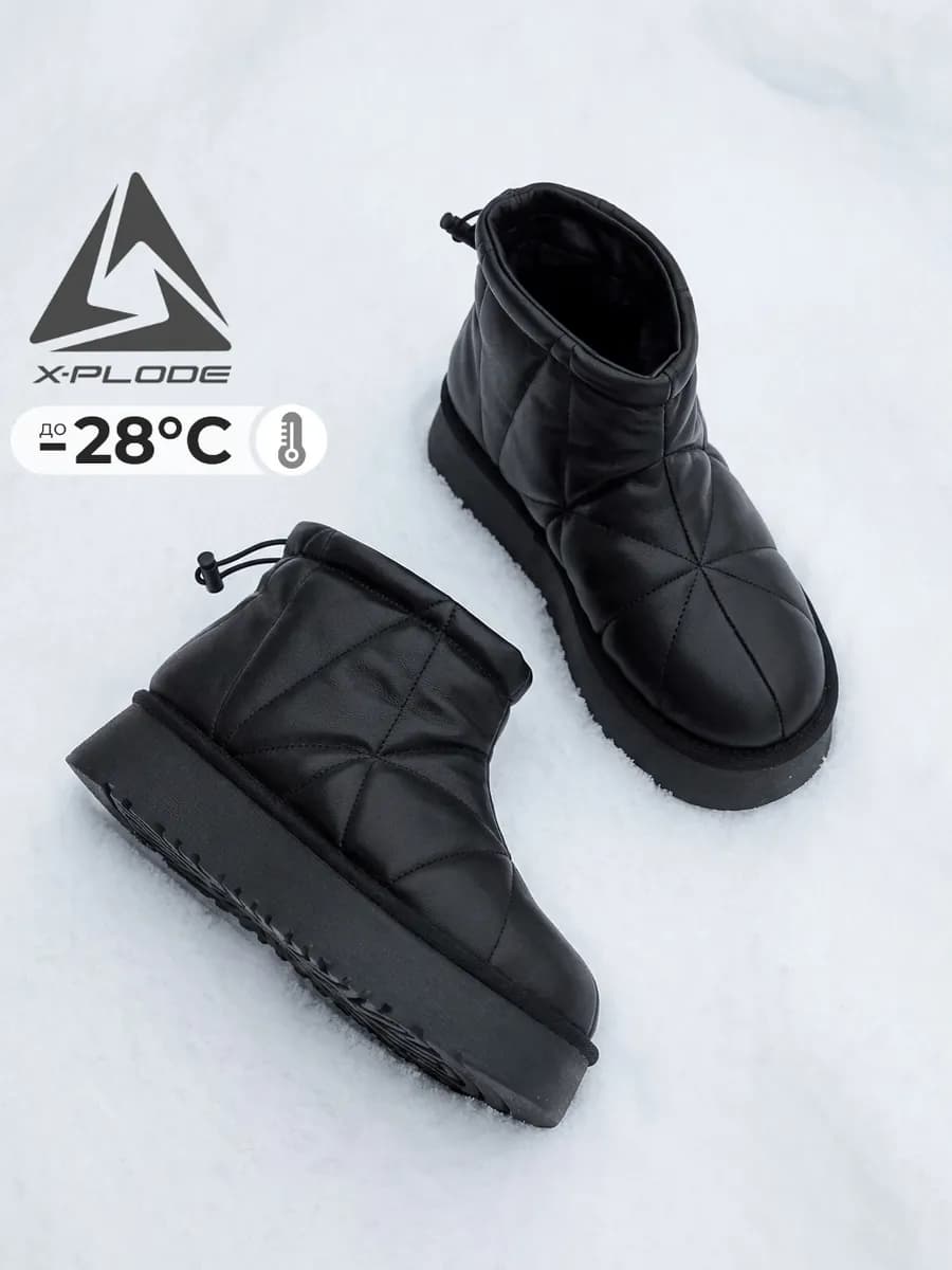 Зимние угги короткие на платформе, дутики с мехом