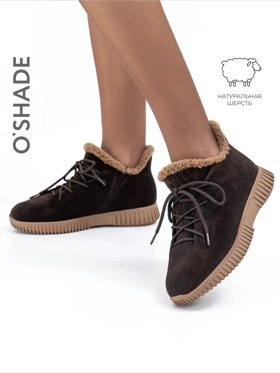 O'SHADE Ботинки женские зимние коричневые