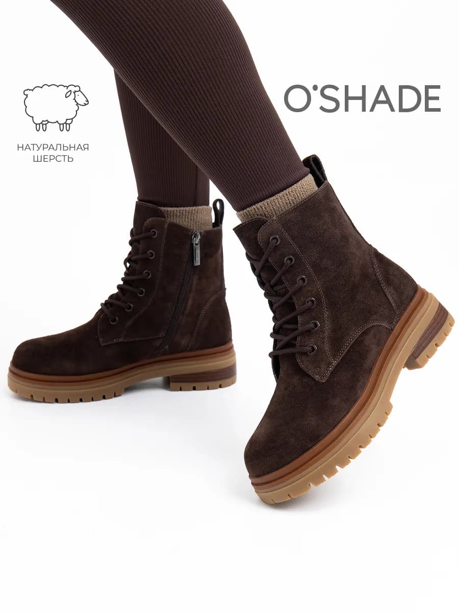 Ботинки зимние женские коричневые
