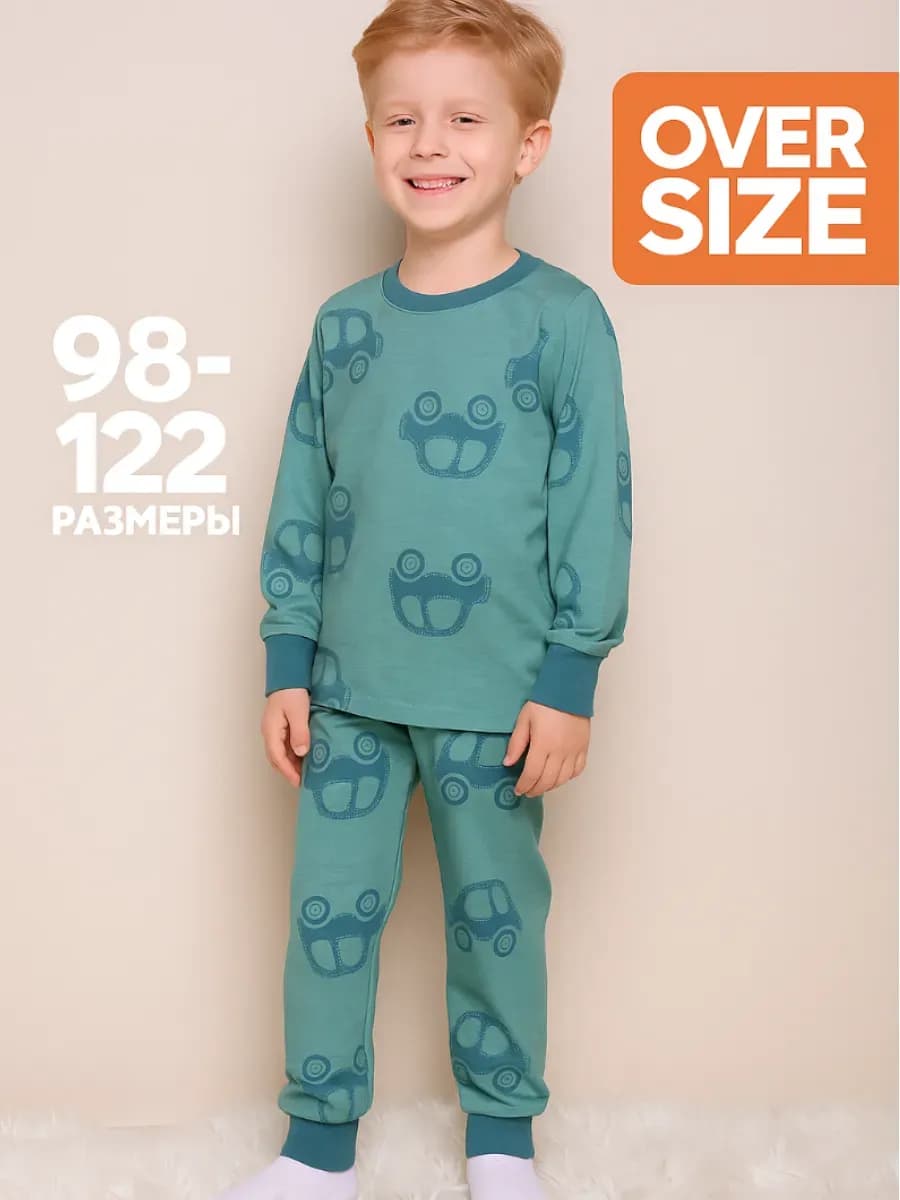 Пижама детская