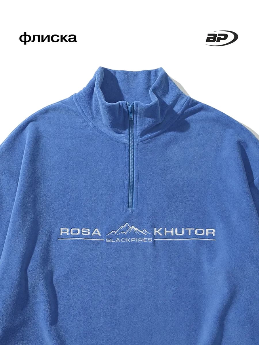 Толстовка оверсайз флисовая утепленная