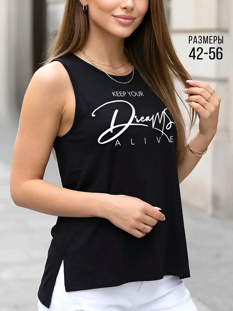 Майка спортивная свободная с принтом