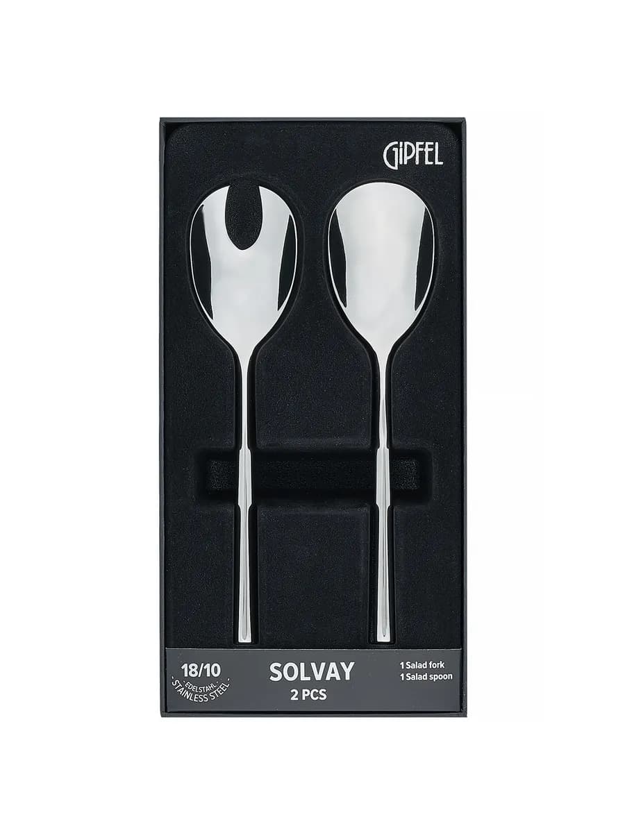 Набор столовых приборов для салата Solvay 2 предмета