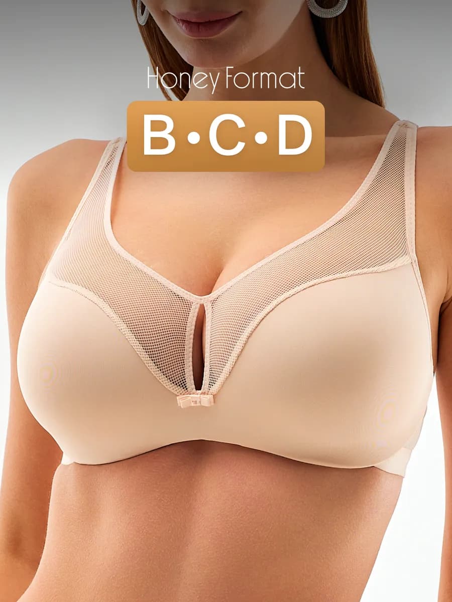 Бюстгальтер без косточек